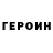 Амфетамин Premium Olena Zavalna