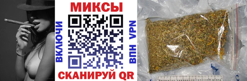БУТИРАТ буратино  Купить где  Кизилюрт 
