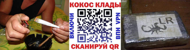 COCAIN Columbia  Купить где  Кизилюрт 