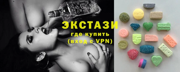 мефедрон мука Аркадак