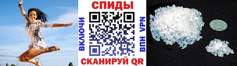 Купить закладки  Кизилюрт  Первитин пудра 