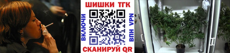 Купить закладки  Кизилюрт  МАРИХУАНА Bruce Banner 